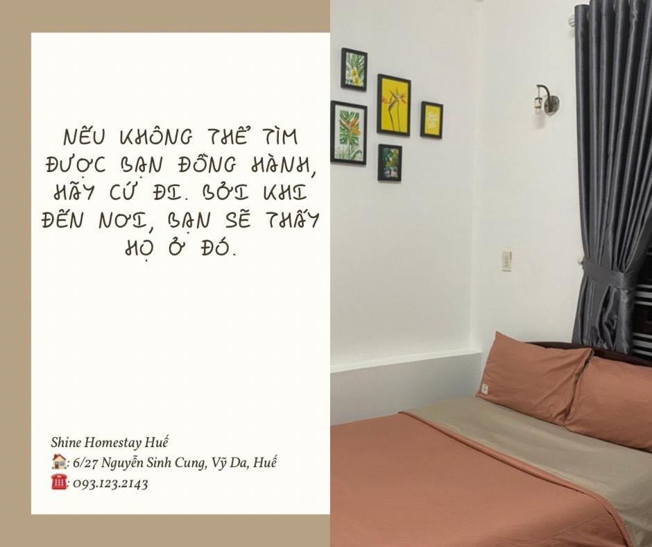 Shine Homestay Хюэ Экстерьер фото